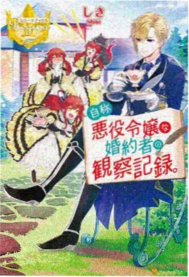 黑兽动漫高清修复版全集